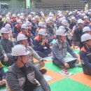 (주)오미아코리아 이미지