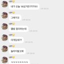 사랑 스테이 이미지