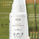 하나로농약 이미지