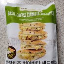 치아바타 샌드위치 가성비 최고!!!(╹ڡ╹ )💕/칠갑농산 들깨 칼국수에 총각 김치 곁들이기/오늘부터 다시...