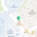 엠베스트삼공삼공학원