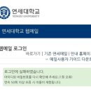 인심