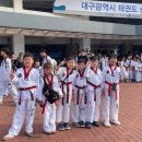 서린3태권도장 이미지