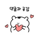 난향공원 화장실 이미지