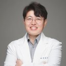 홍천한의원 이미지