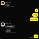 도화사거리 앞 이미지