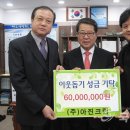 크린원 이미지