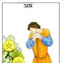 타로심리상담 (유니버셜) 이미지