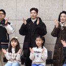 태백사람들
