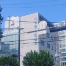 서강동주민자치센터 이미지