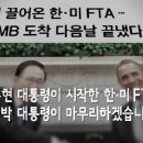한미광고기획