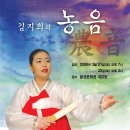 횡성댁