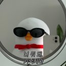 조선다방(상암점) | 5월 일상 기록