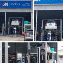 김진경자동차공업사 이미지