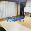 이제이공인중개사사무소 이미지