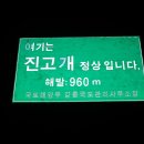 오대건설 이미지