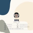 용원신도시부동산중개사사무소 이미지