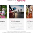 강청수변공원축구장 이미지