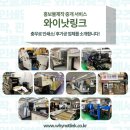 대정문화인쇄사