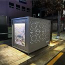 금천우체국 이미지