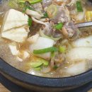 뉴나이스마트 이미지