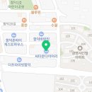 씨타운다이어리(seatown diary) 이미지