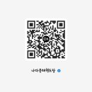 다운 태권도장 이미지