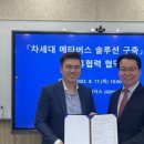 시온네트워크 이미지