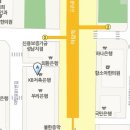 헤어아트새봄