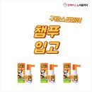 느리울약국