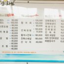 바다동산 이미지