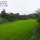 장은보건진료소 이미지