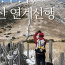 영신매점