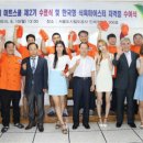 미트샵 - 성북구 오패산로 46 | 미트샵