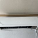 합정주공4단지아파트 주변 | 수원 팔달구 화서동 화서주공아파트 벽걸이 에어컨청소