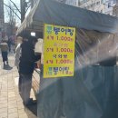 굿모닝빌딩 | [종로맛집] 굿모닝 | 가성비 한식뷔페, 가격, 솔직후기