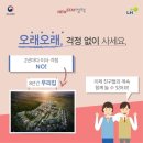 스테이B 이미지