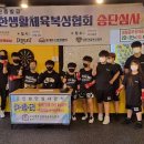 아이스타복싱클럽 이미지