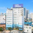 가천대학교부속 길한방병원 국민일보