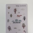 전의나무도서관 이미지