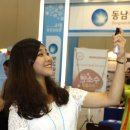 엘림나투라