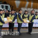 원전경로당 이미지