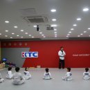 KTC 김태균 태권도장 네이버블로그