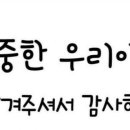 부천명문태권도 이미지