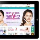 리연케이의원 이미지