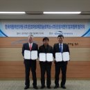 수원여객북부차고지 태양광발전소 이미지