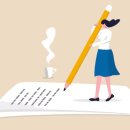 글쓰기의 첫걸음 이미지