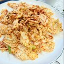 길성이음성점 이미지