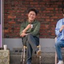 고스트커피