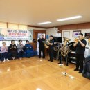 관문경로당 이미지